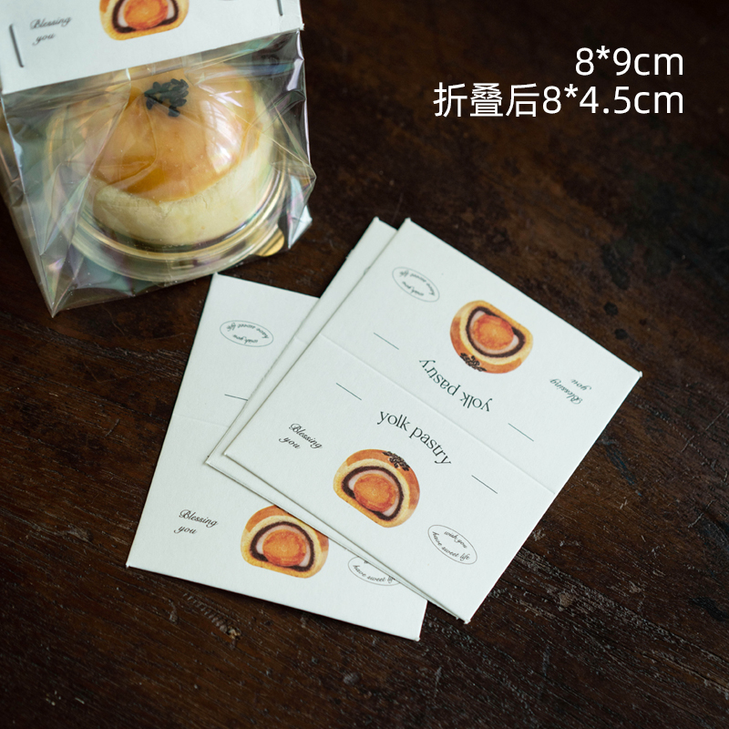 40 tarjetas de crisp de mayonnaise - se muestra en la imagen