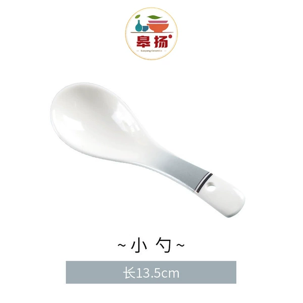 Gradient gray-small spoon