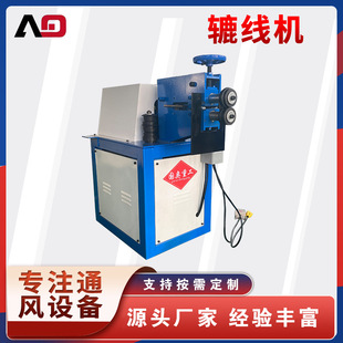 �S��ֱ��늄�/�ք��A���C �����𾀙C ���ٱ��������L���Д��C