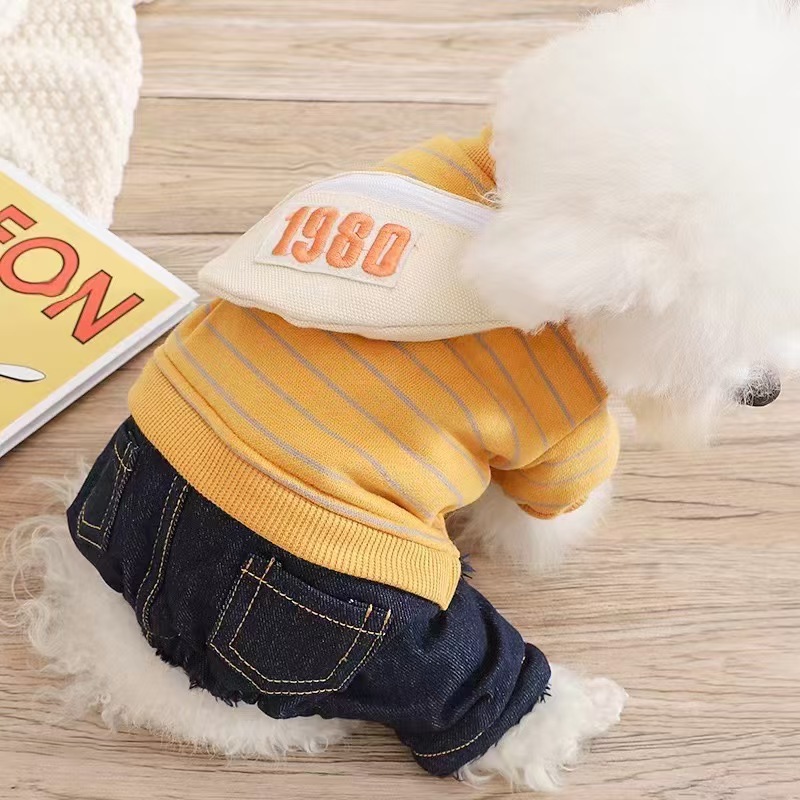 1980 옐로우 코튼 코트