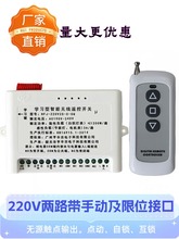 늙C�R�_�����D�p�؟o���b���_�P220v�������b�b�؎��ք���λ��