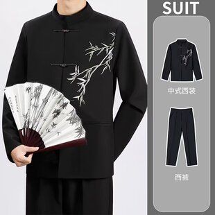 ���b����ͬ�����I����ʽ��ɽ�b���������Y���ӛ��Ů�|�����b����