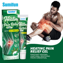 Sumifun�����͹ؽڻ������ȸа�Ħ����ϺƤ�羳���⻤�� K10350