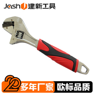 Jianxin Tool Factory Adjustable Wrench Bathroom Adjustable Wrench Multi-Functional Large Opening Board Short Handle Wrench Adjustable Wrench