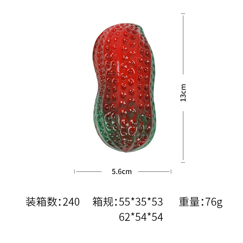 圣诞新款狗狗玩具自嗨耐咬磨牙宠物发声玩具用品圣诞礼品跨境爆款|undefined