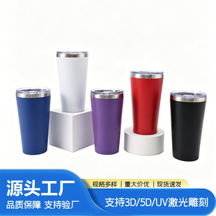 �¿�16oz���Ա����P���܇���p������F��ơ�Ʊ����ⲻ�P䓱��ر�