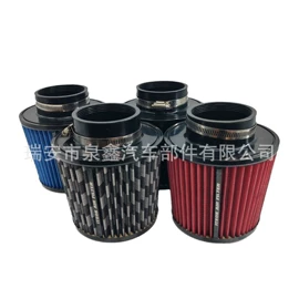 空气滤清器;滤芯;库存汽摩配件