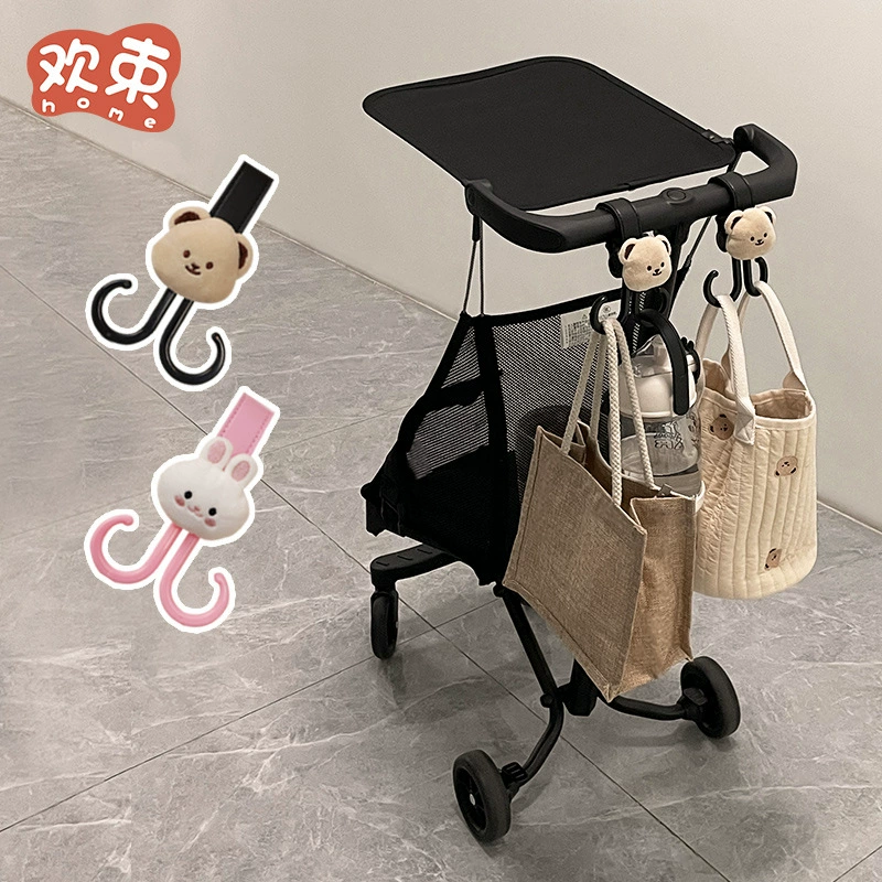Детская коляска крючок тележка специальная сумка