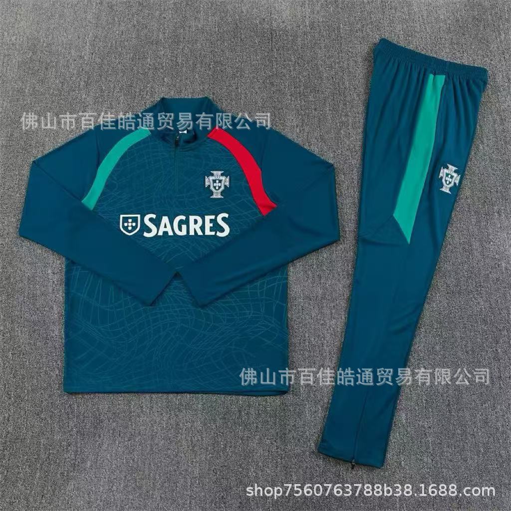 Portugal Soccer Training Set 2-Piece Teal