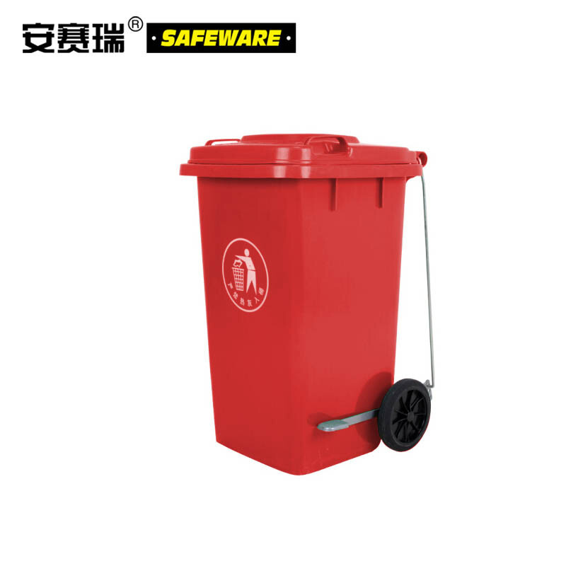 安赛瑞 13497 侧踏式商用垃圾桶（100L）2个装 红色 55×46×81cm