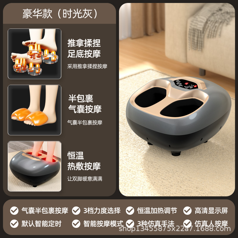 足裏マッサージ器 足裏を揉む 温熱療法 足裏マッサージ機 足マッサージ器 足裏マッサージの神器 気圧マッサージ療法