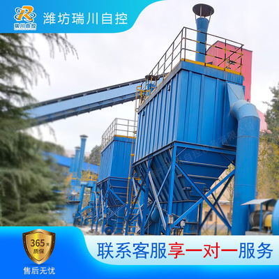 [工业脉冲除尘器 清理粉尘过滤颗粒物专用布袋除尘设备 布袋除尘器]