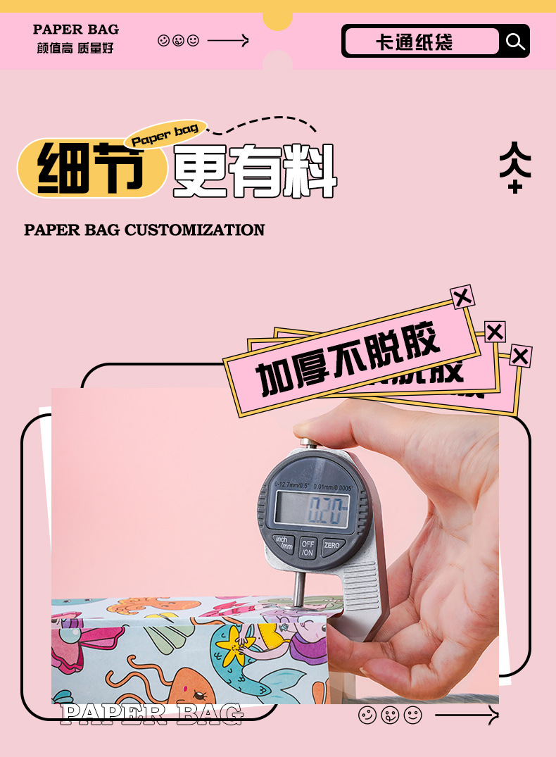 详情_06.jpg