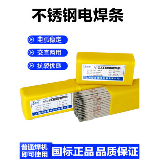 A102늺��lE304���P䓺��lA302���l304�F�c���P䓺���늺��C����