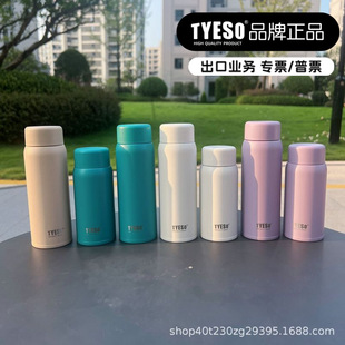 �¿�̩�T��ŮʿС������y���ֵƷ�|���P䓱��ر�����ڴ�ˮ����