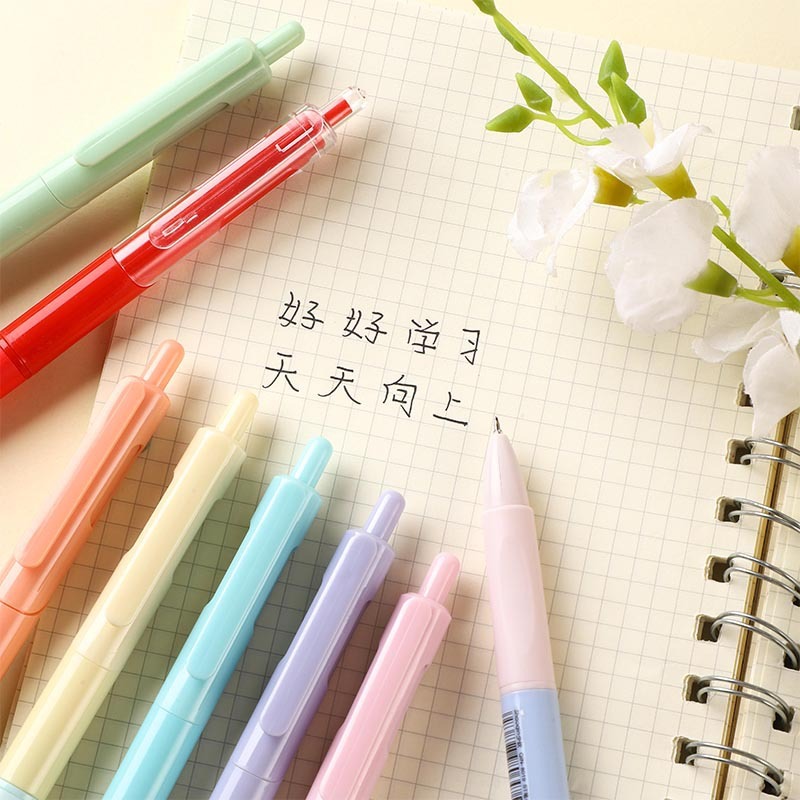 小清新按动式签字笔按压高颜值速干笔中性笔水笔日系ins考试文具|undefined
