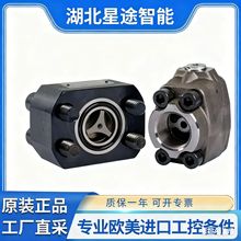 Berarma 01 NRV 2 L M PL止回阀 意大利布莱玛NRV全系进口止回阀