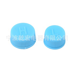 Automobile air conditioning pipeline dust cap R134A pipeline valve core dust cap high pressure low pressure cap