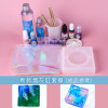 Epoxy resin, mold, storage box, keychain, materials set, handmade