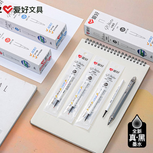 �ۺ���ƷGR1138�������ԹP�Pо0.38mmST�P�ⰴ��ͨ��С�חU��Qо