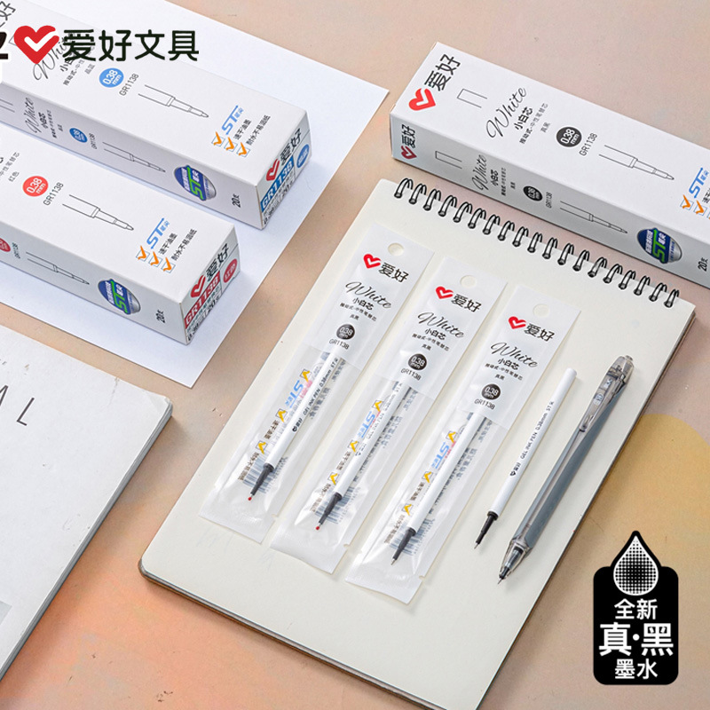 Hobby new GR1138 press gel pen refill 0.38mmST nib press universal small white rod replacement core