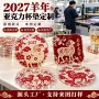 批量定制亚克力定做茶杯垫