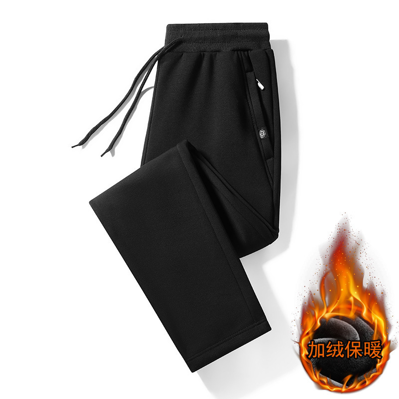 Черная прямая трубка [плюс бархат]