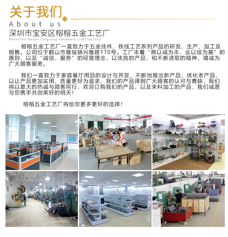 榕榕详情_15