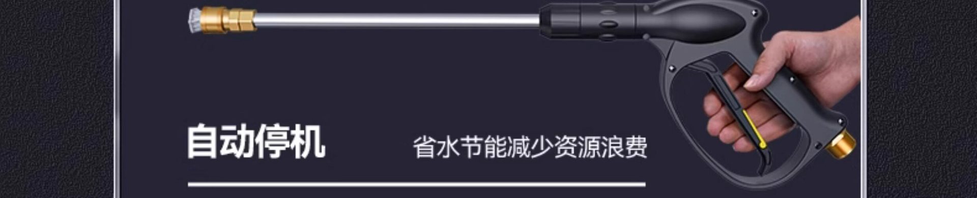 Delixi Car Washing Machine 220V Commercial High-Pressure Cleaning Machine Household Garden Water Pump High-Power Powerful Floor Cleaning Water Gun