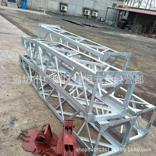 Aluminum Alloy Lattice-Type Rigging Pole Engineering Lifting Tower Material Single-Jackstay Suspension Rigging Pole Assault Armor