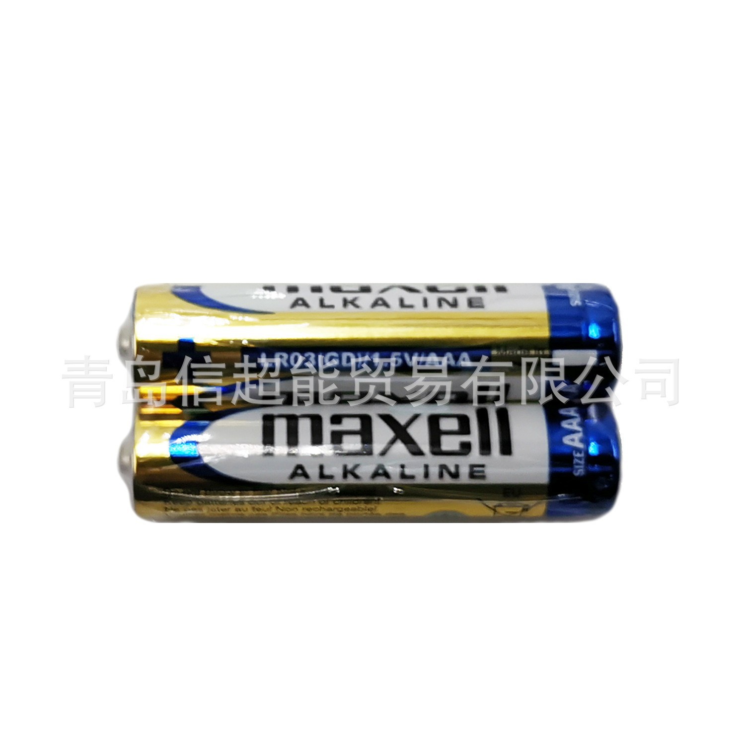 Maxell Maxell No. 7 AA alkaline battery LR03 (GD) industrial export…