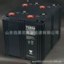 汤浅免维护2v2500ahuxl2550-2n直流屏