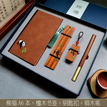 ɶ؈ĄֶY}QY͑ЇɫoƷ