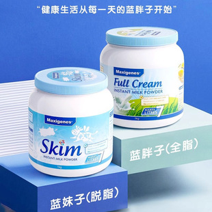 ��������׿�{����ȫ֬�̷�1kg���}�I�B�����M��������������W��