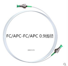 ���w����FC/APC-FC/APC��ģ0.9mm��β�w�V���б����fcpc