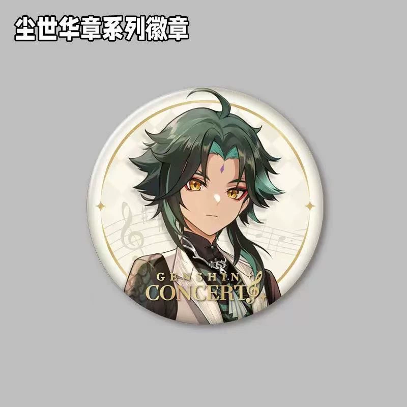 【Оригинал Официальная Долина】Genshin Impact Baji милая аниме Накси Дагуцзи 2D так называемый Демонический Путь Минь Валлей