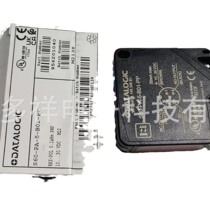 Даталогический сенсор datalogicS60-PA-5-B01-PP с высокой чувствительностью индустриальный инфракрасный