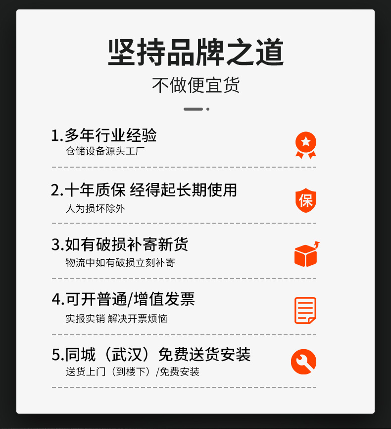 详情_02
