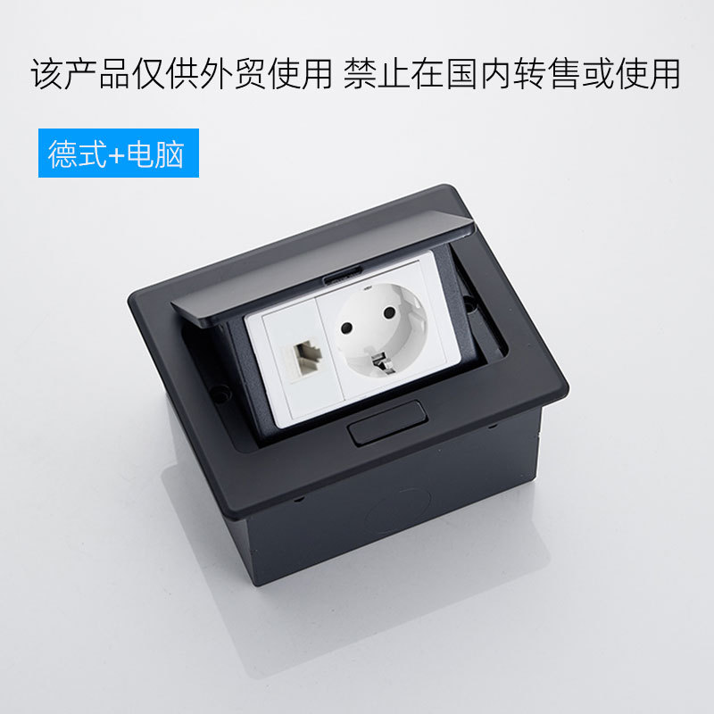 ɫ羳̳ڲóŷʽʽ̩ʽӢʽ칫