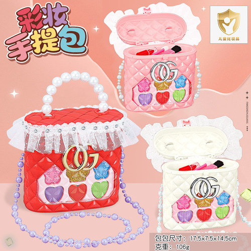 Cross-border children's cosmetics toys simulation lipstick eye shadow makeup box cross-body backpack with mirror dresser toys
