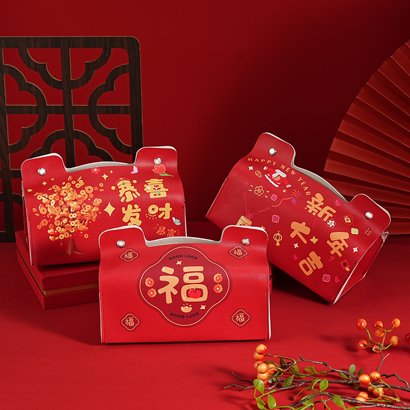 Caixa de papel de dibujo suave, buena significación, caja de toallas rojas festivas chinas, decoración de la nueva casa, caja de almacenamiento PU montada en el automóvil