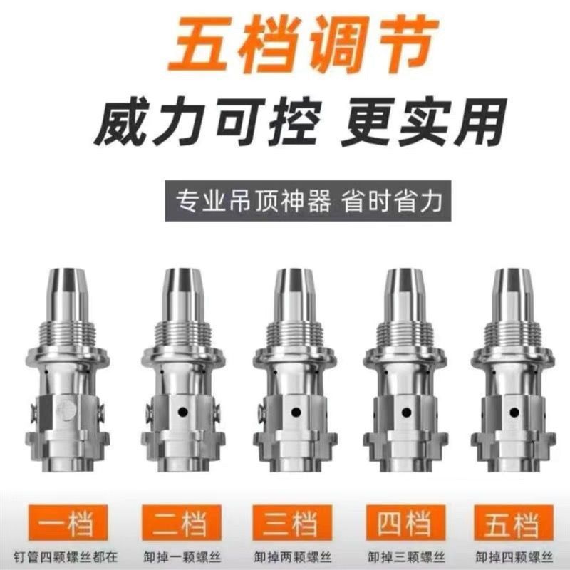 德国全钢固定器万能通用型炮钉枪射钉枪一体钉迷你打钉枪打钉器