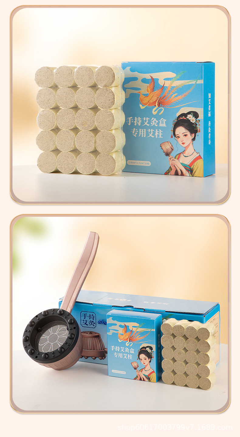 Handheld Moxa Massage Cup Moxibustion Box with 20 Moxa Sticks Home Gua Sha Body Warming Tool preparation