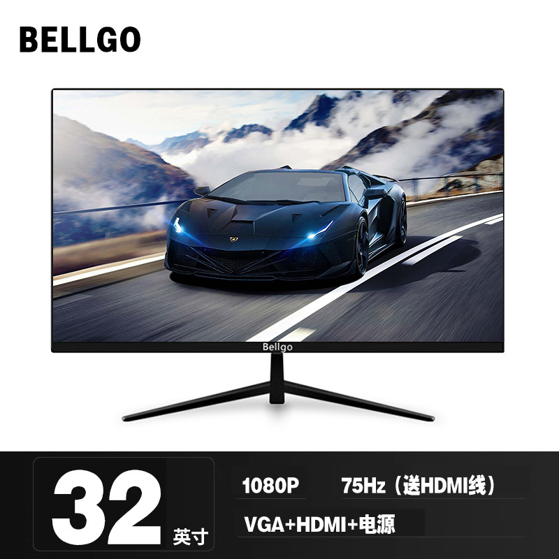 Màn Hình Máy Tính 24 Inch 27 Inch 32 Inch Chơi Game 2K Bề Mặt Cong 144Hz Hairtail Màn Hình 29 Inch màn Hình IPS Bán Buôn