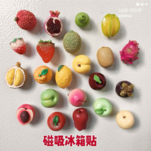 �����¿����ʳ��ˮ����֬�����Nʳ��ϵ��3D�b[�����ӻ�����