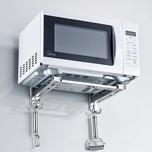 Microwave Oven Rack Wall-Mounted Kitchen 304 Stainless Steel Shelf Microwave Oven Rack Bracket Bracket Wall Hanging