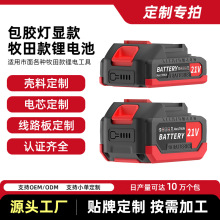 늳ذz@makitaQ羳늄ӈ@ֹ늳ؽM