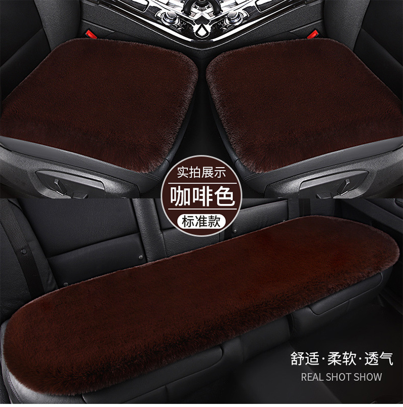 Universal Thickened Imitation Rabbit Plush Car Cushion Cold-proof Warm Winter Short Plush Small Square Cushion Car Three-piece Set
