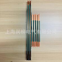 HXPNR-Ω-120A铜滑线|单极滑触线|天车组合式滑触线接头|固定底座