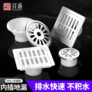 ���P䓃Ȳ��©PVC��ˮ�ܺ����^�V�W50�̨75��ˮ�ܵ�110�����w��